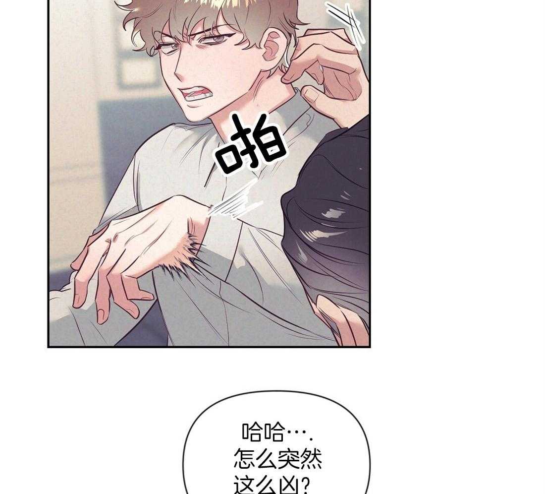 第5话_演戏7