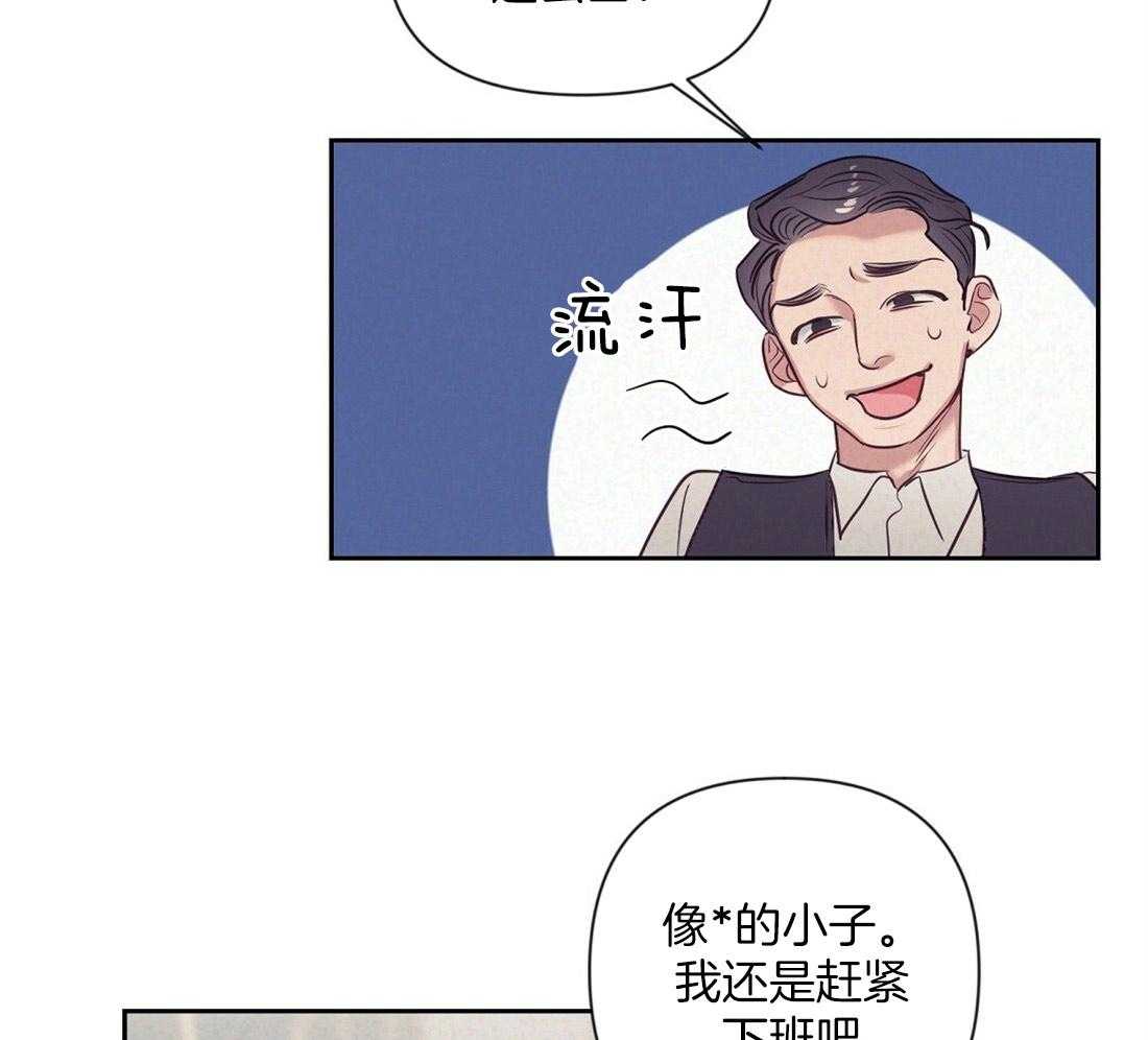 第5话_演戏8
