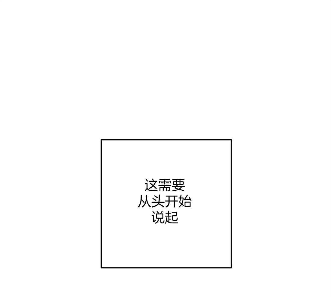 第4话_失礼的人0