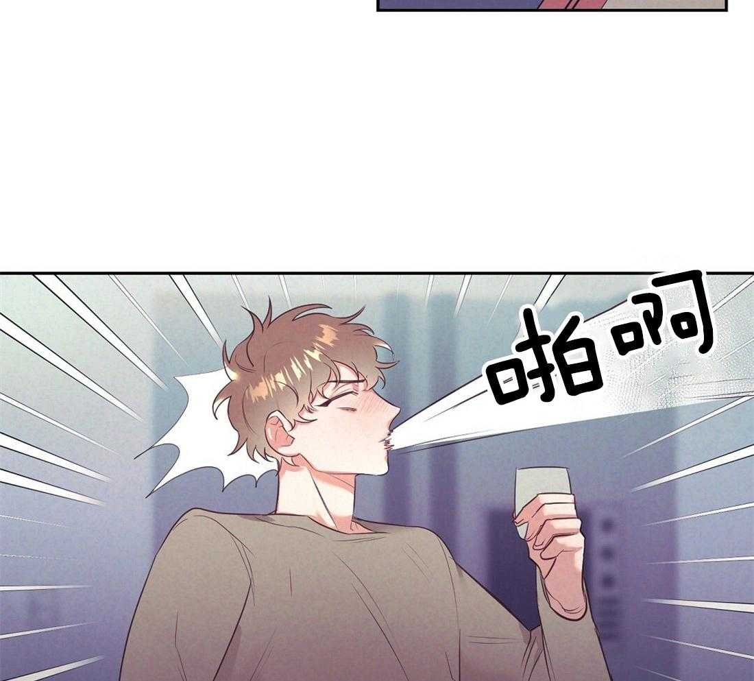 第4话_失礼的人34