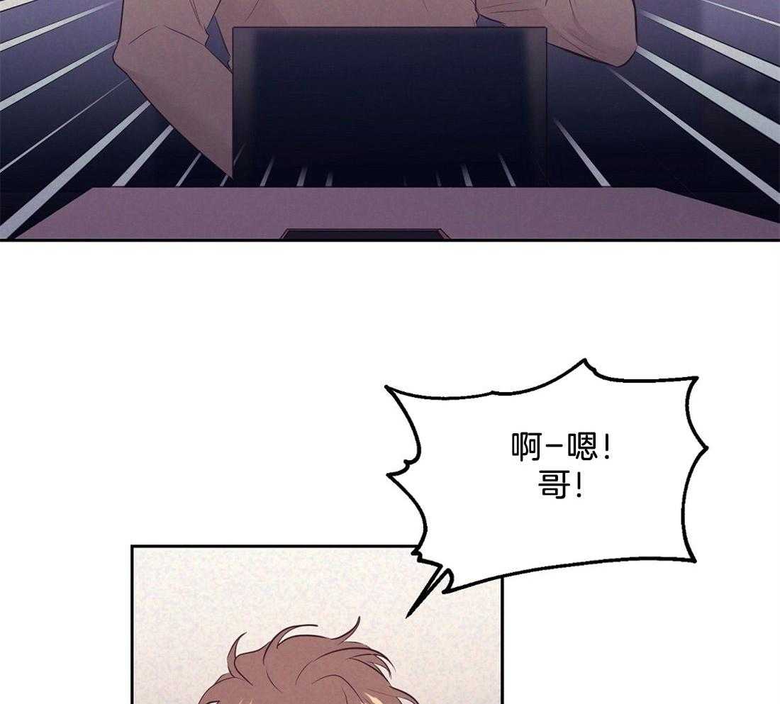 第4话_失礼的人35