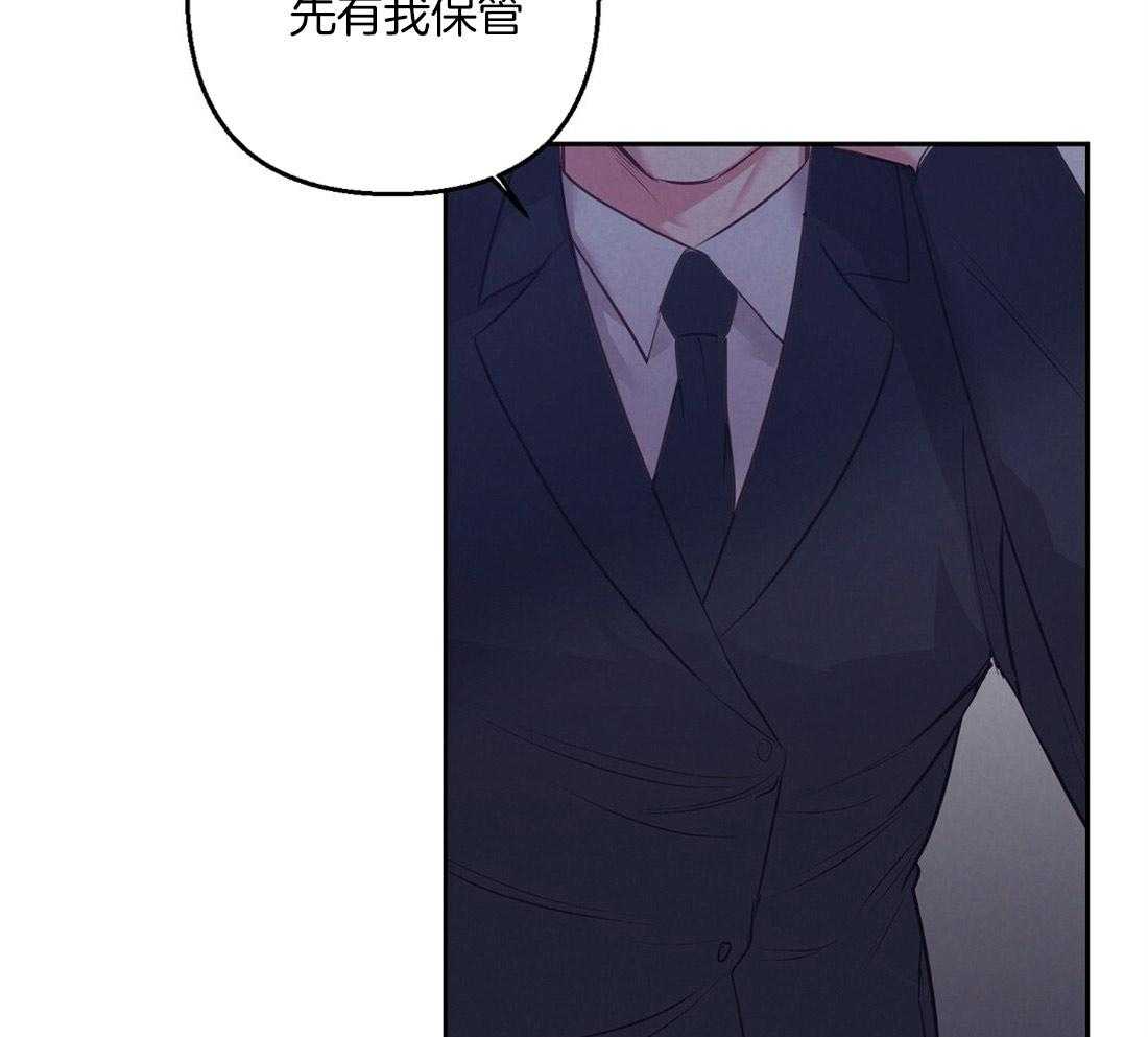 第4话_失礼的人37