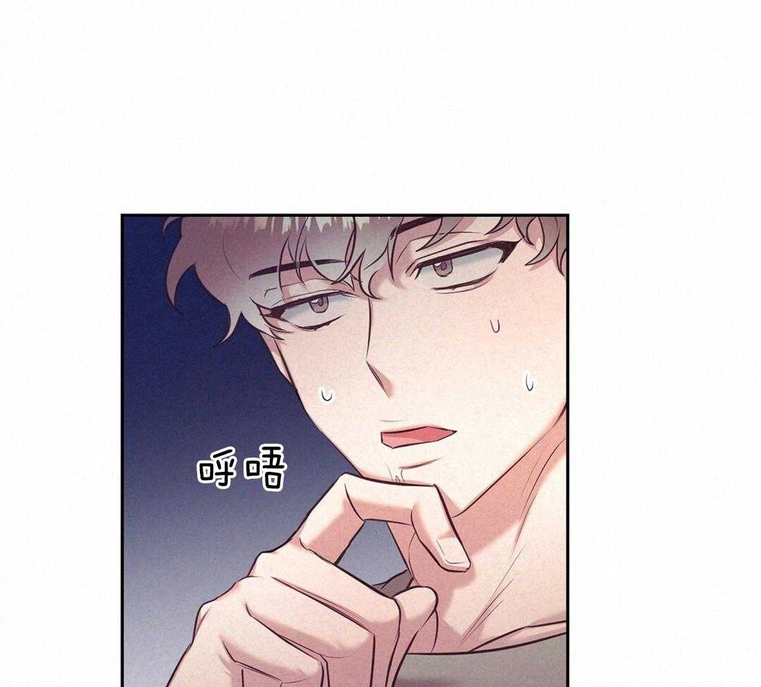 第4话_失礼的人40