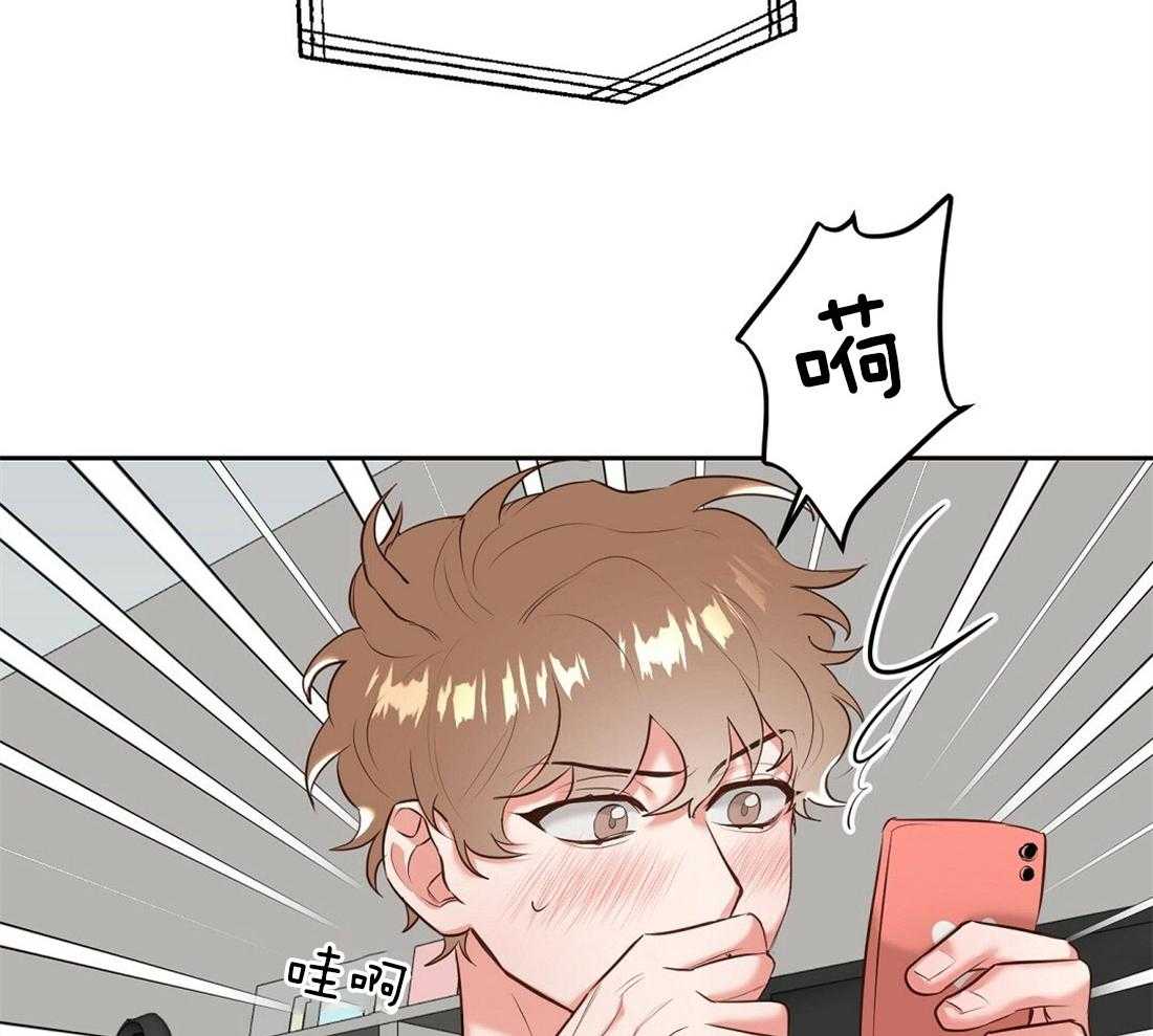 第4话_失礼的人9