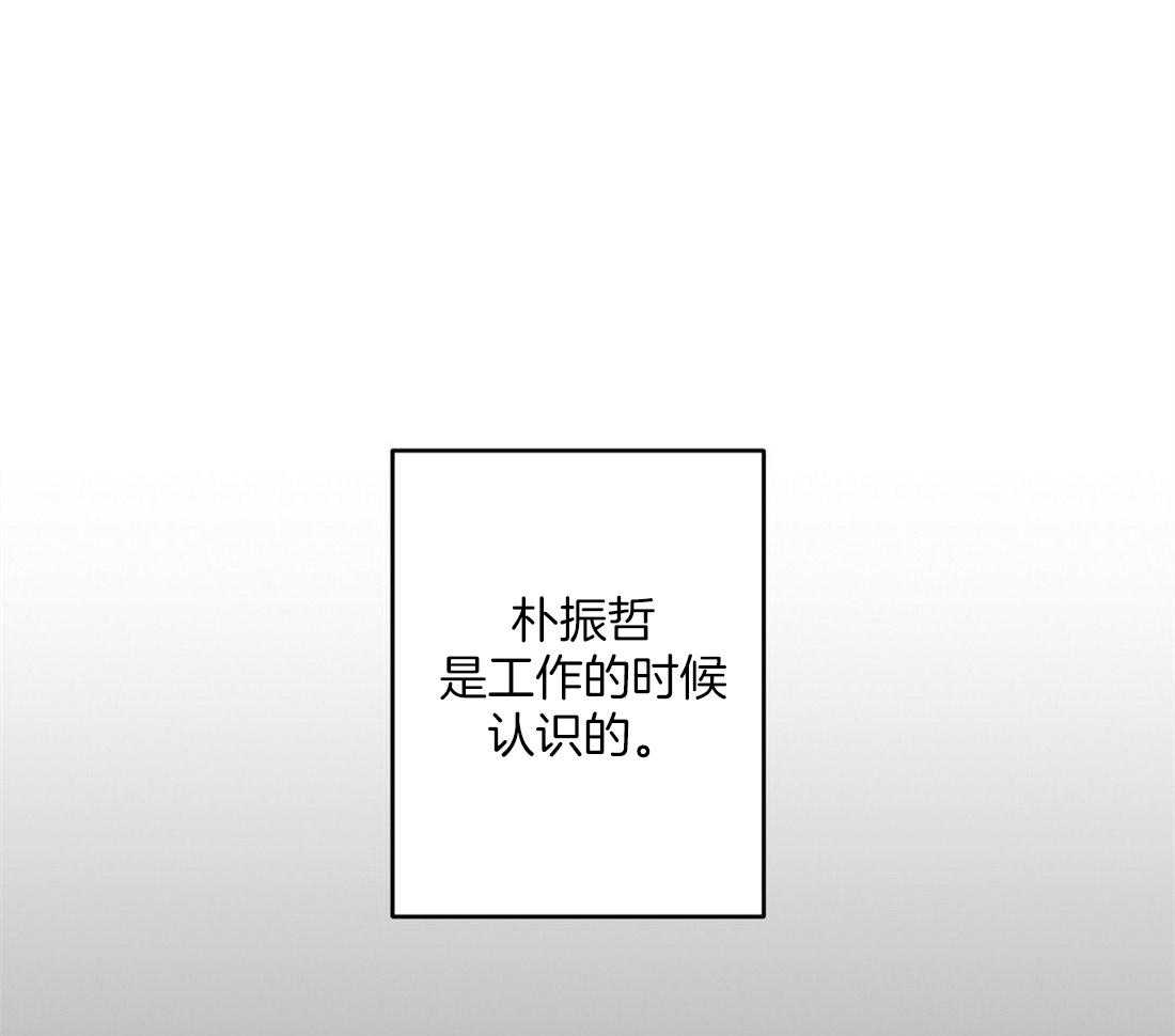 第3话_意外的发展0