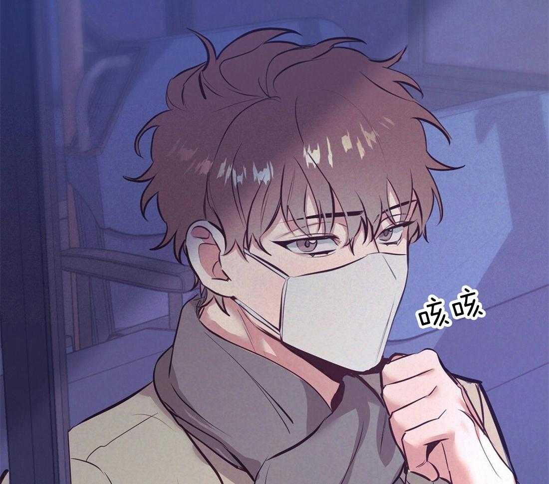 第3话_意外的发展11