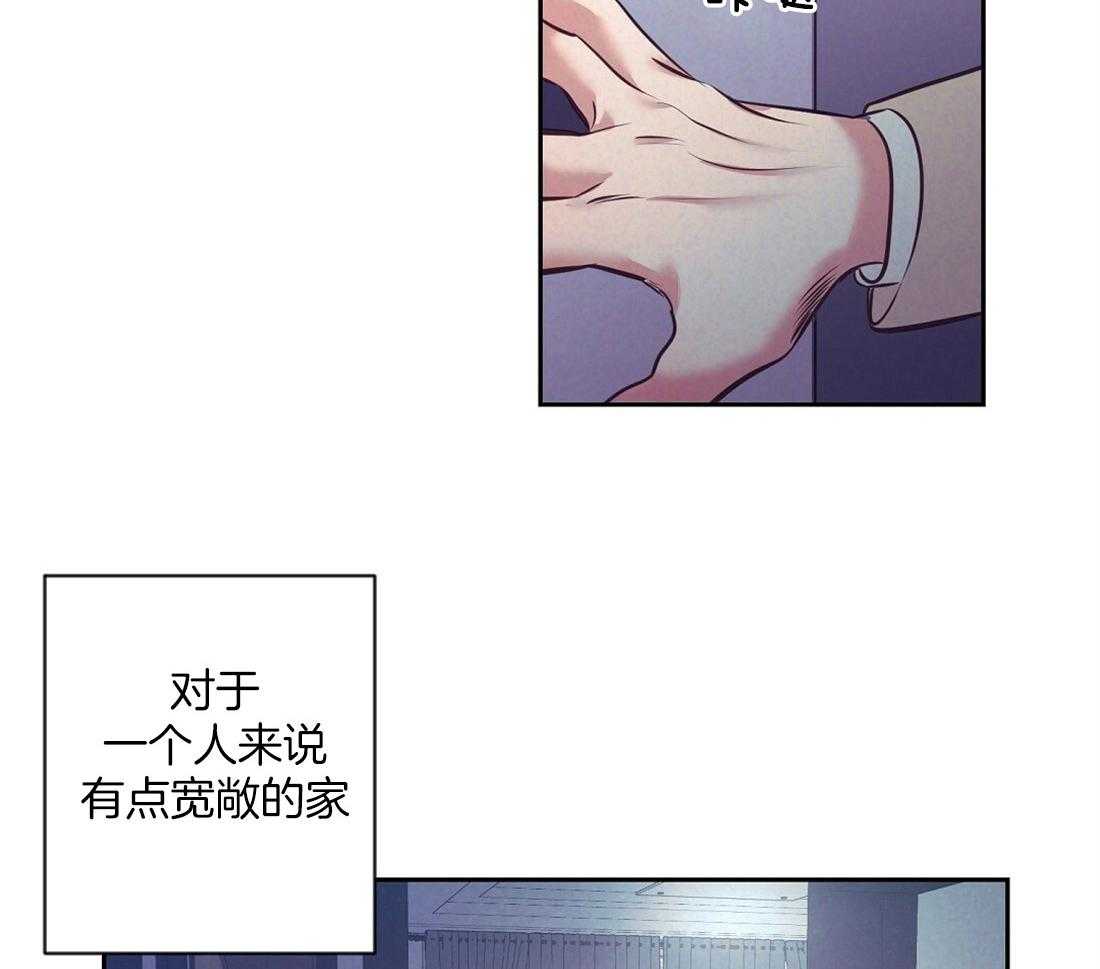 第3话_意外的发展16