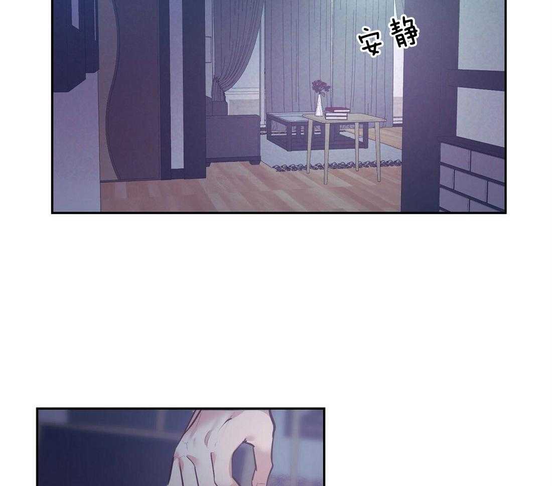第3话_意外的发展17
