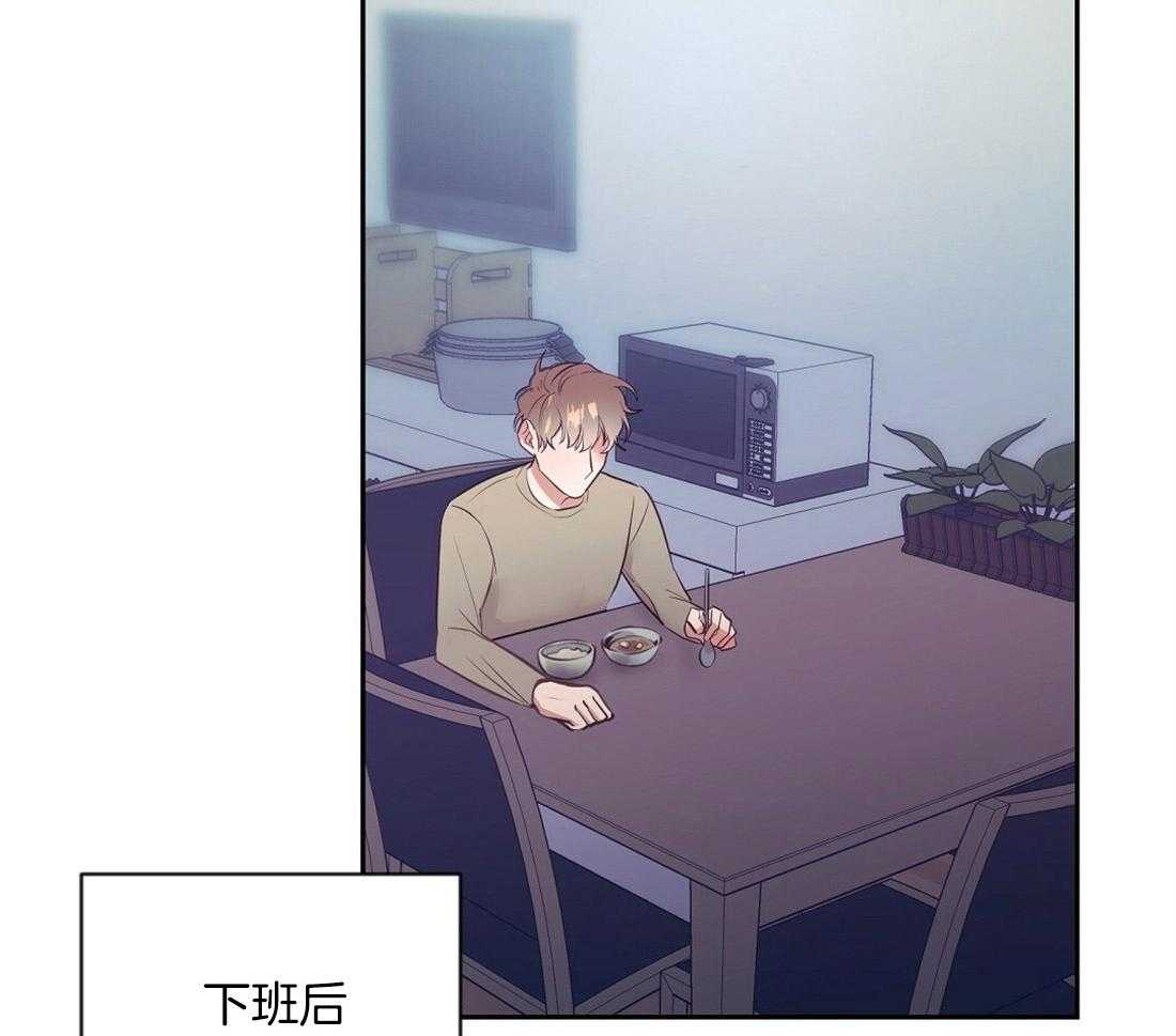 第3话_意外的发展19