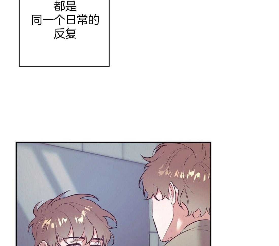 第3话_意外的发展20