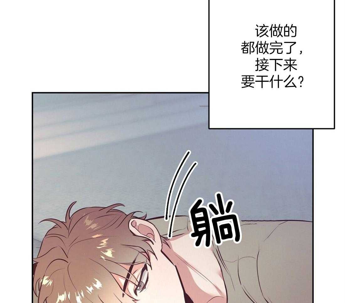 第3话_意外的发展22