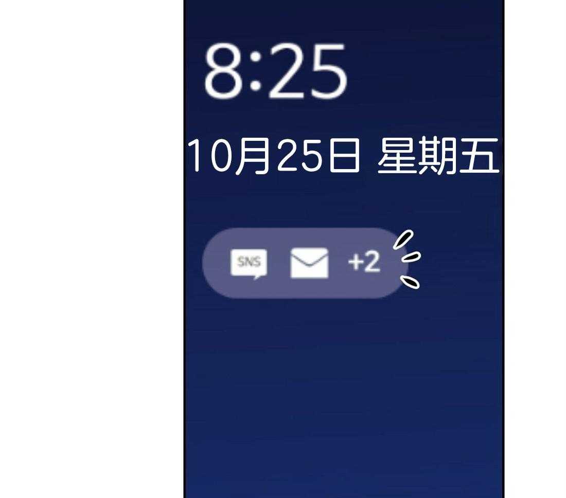 第3话_意外的发展26