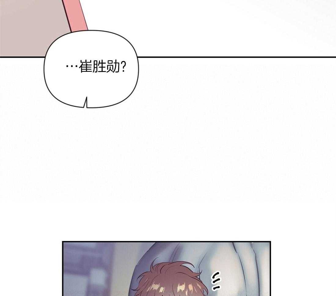 第3话_意外的发展28