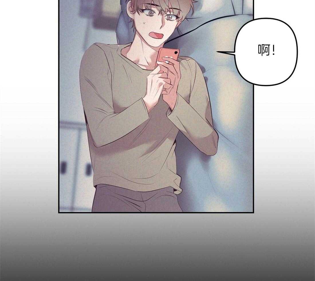 第3话_意外的发展29