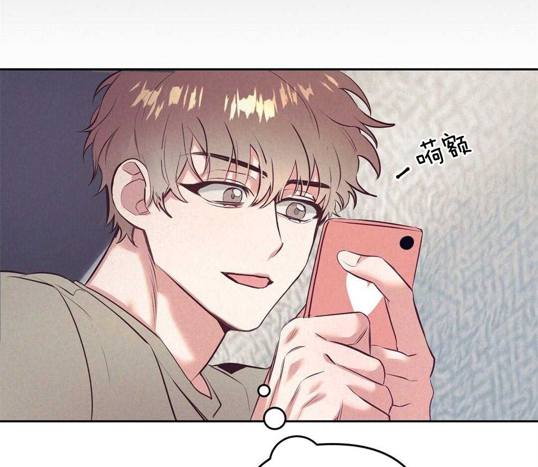 第3话_意外的发展38