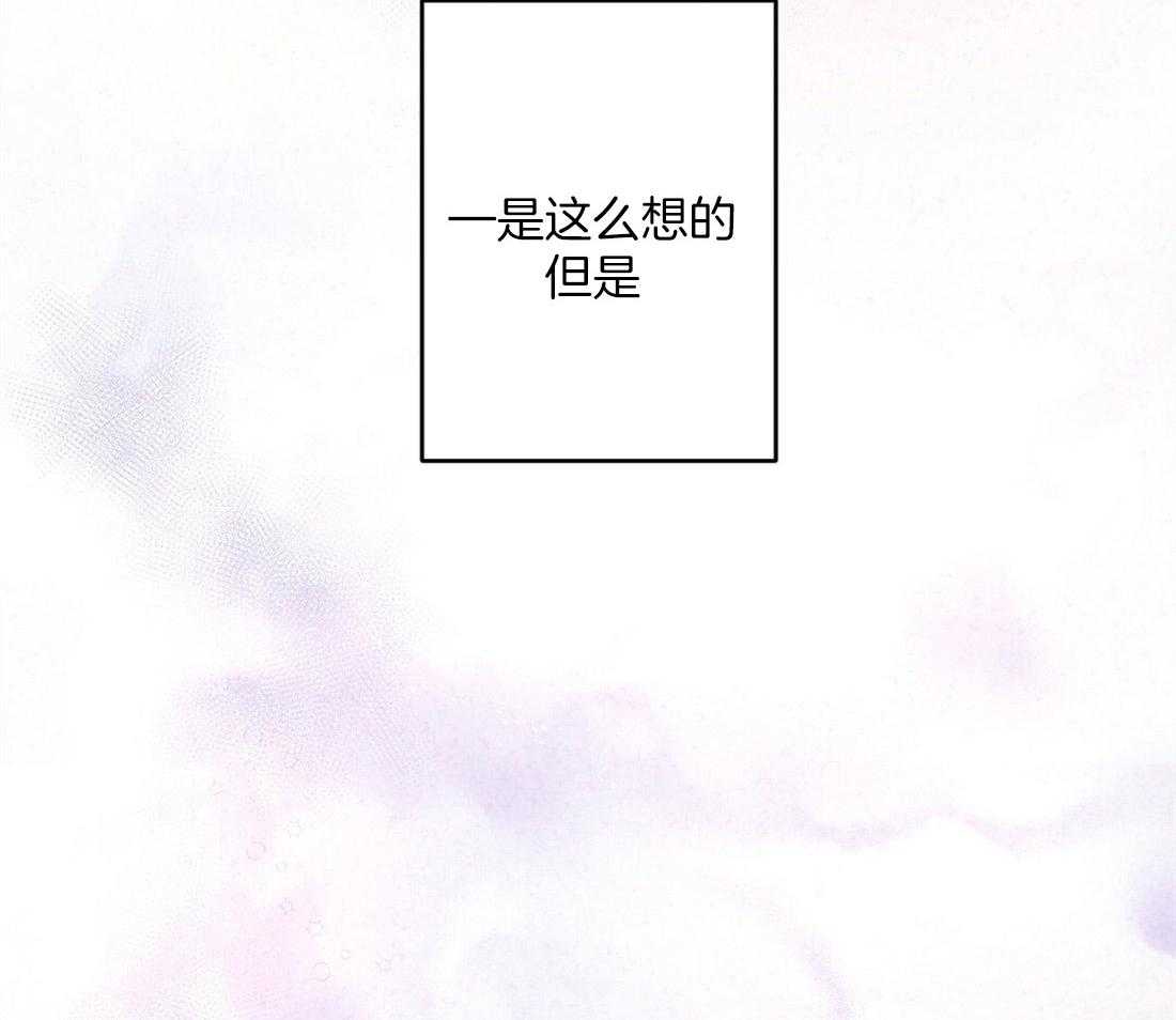 第3话_意外的发展40