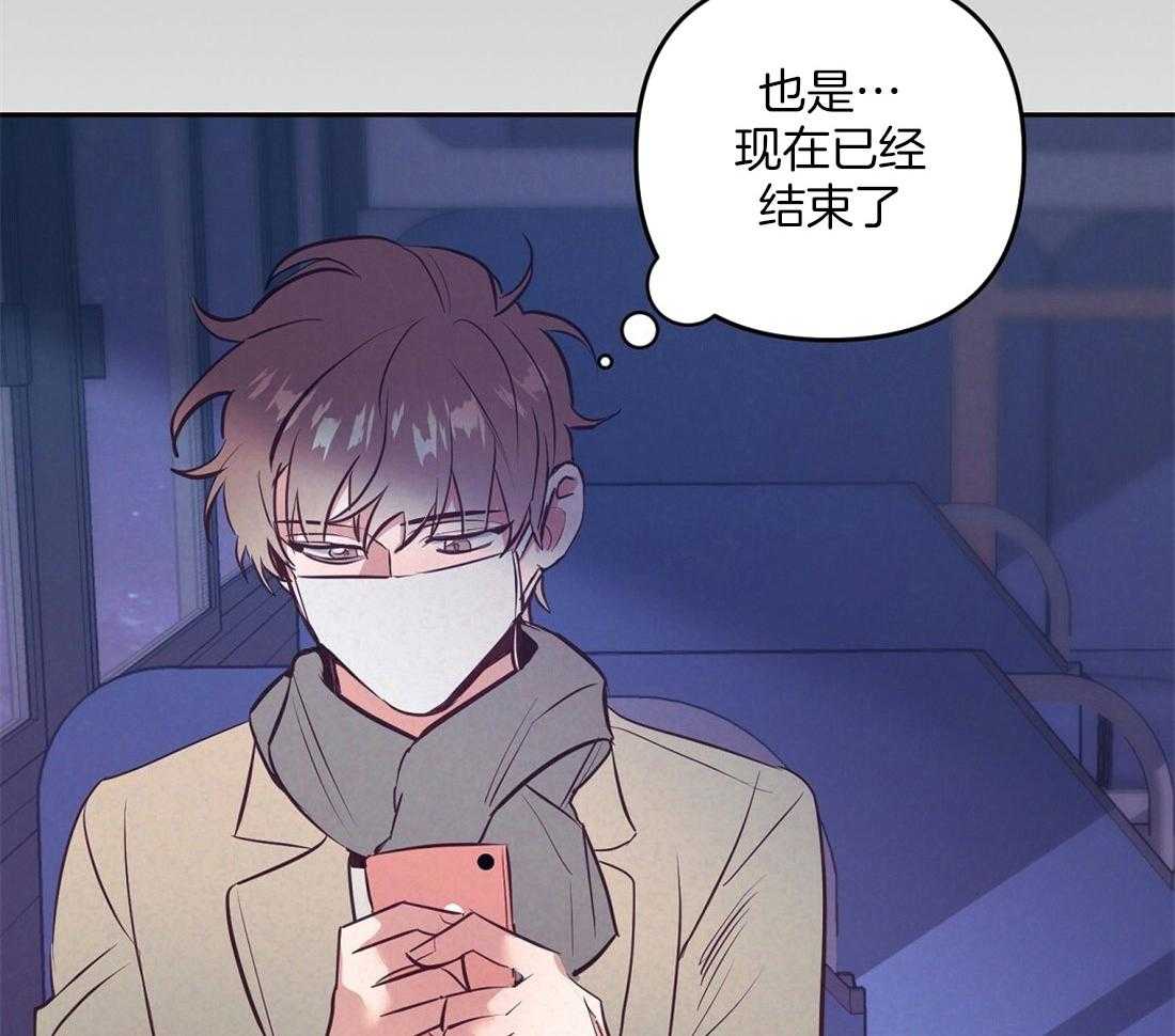 第3话_意外的发展7