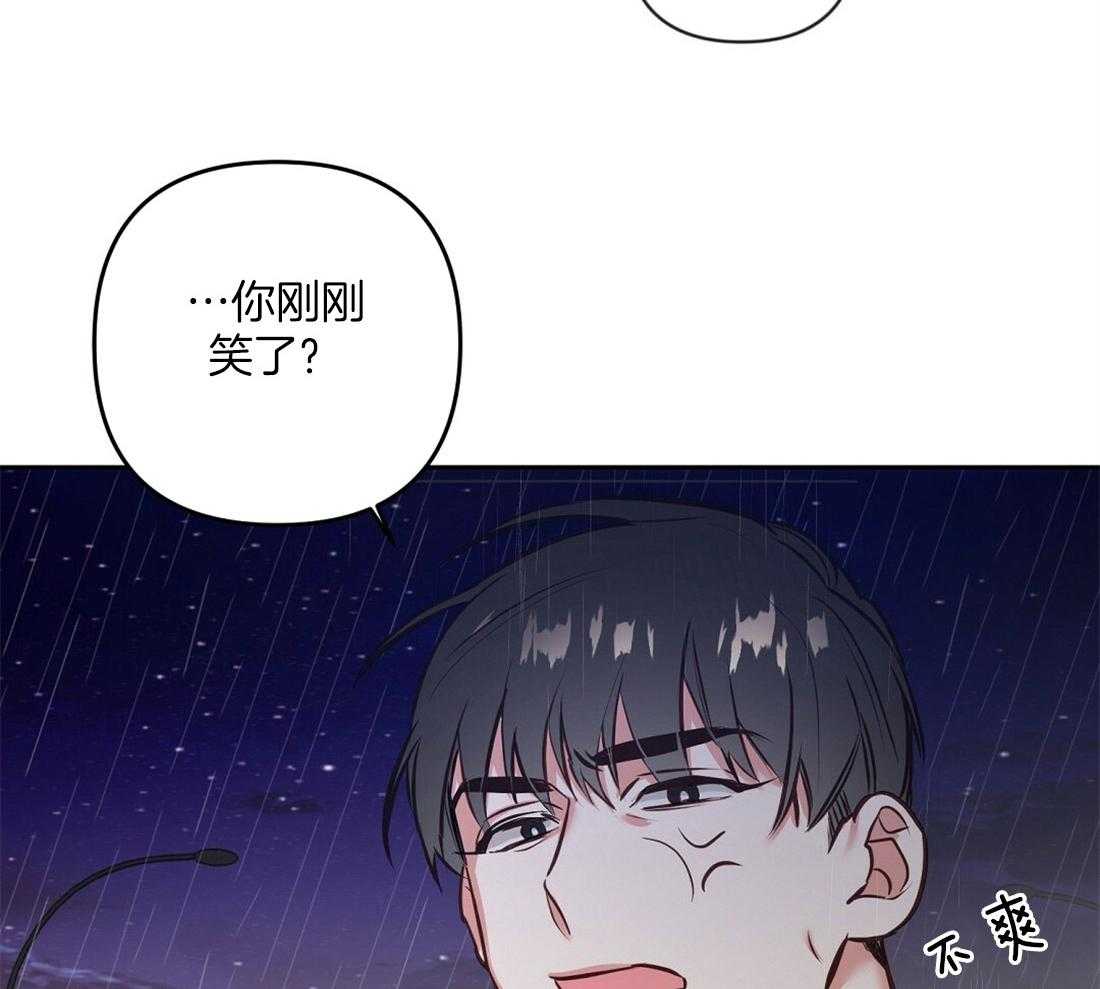 第2话_不愿活下去13