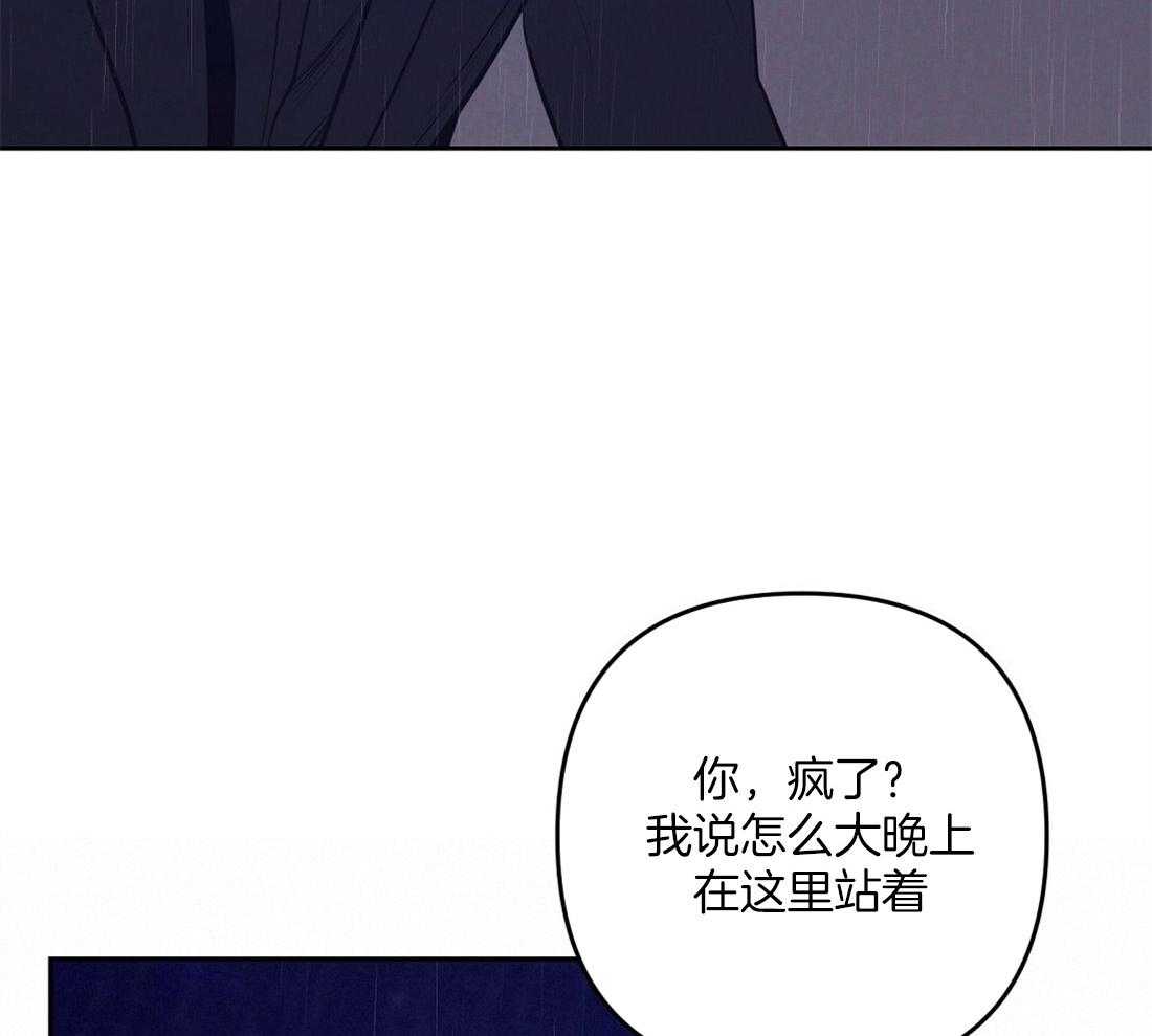 第2话_不愿活下去17