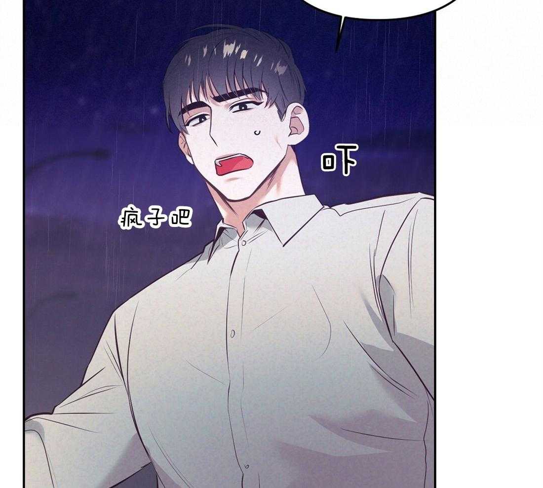第2话_不愿活下去18