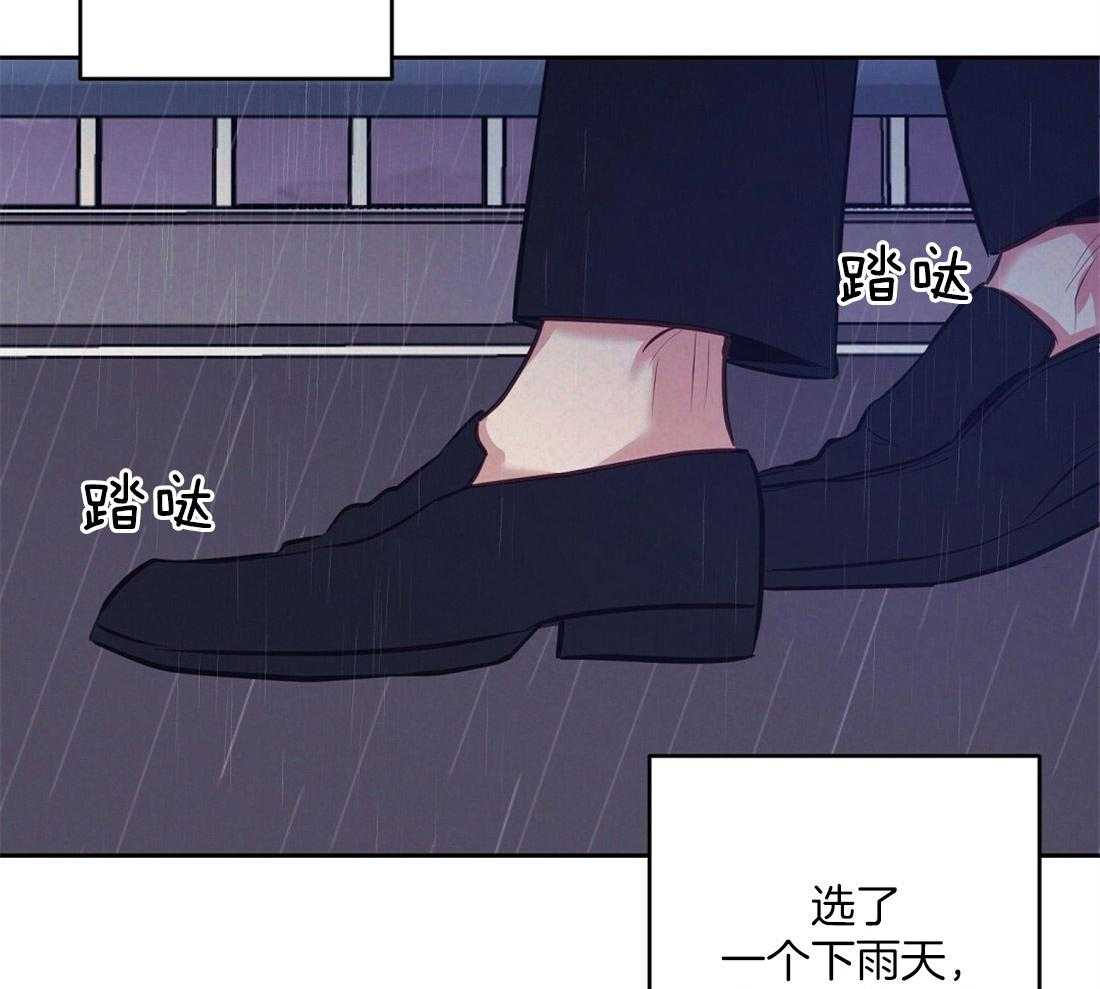 第2话_不愿活下去25