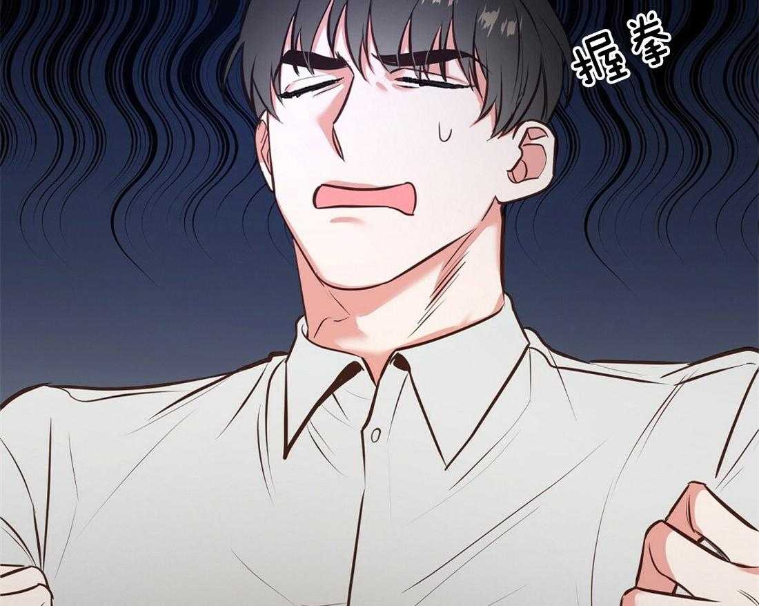第2话_不愿活下去3