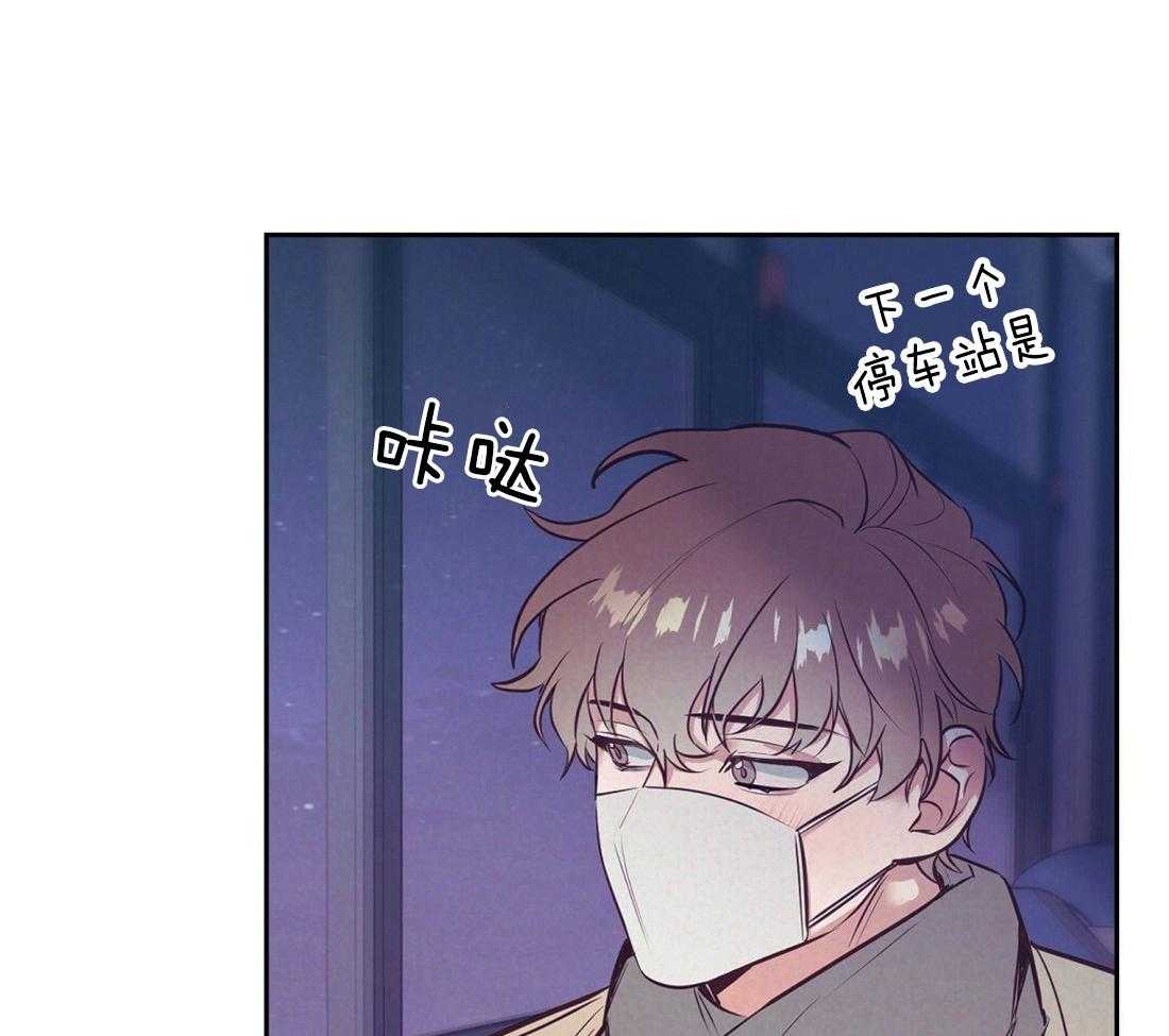 第2话_不愿活下去45