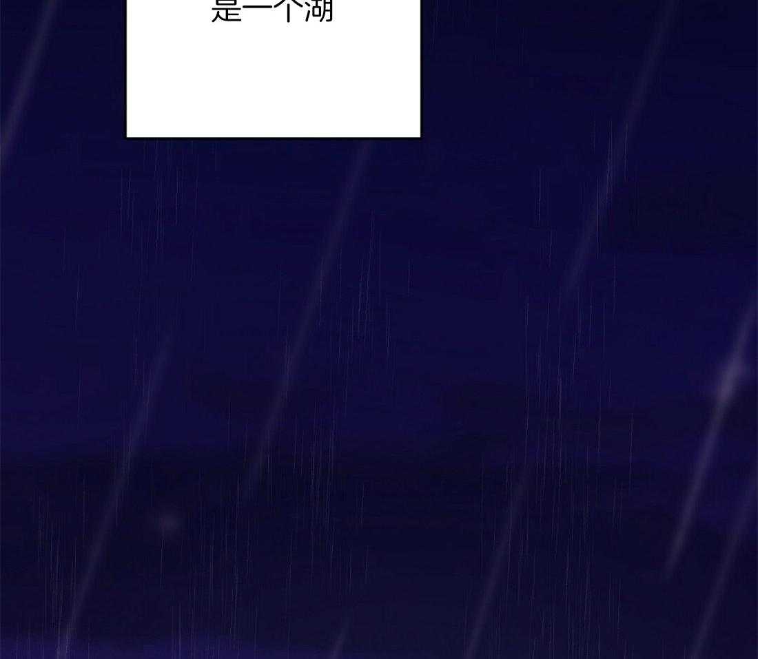第1话_上门的事故1