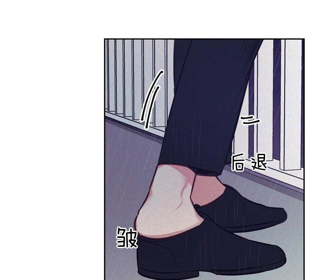 第1话_上门的事故12