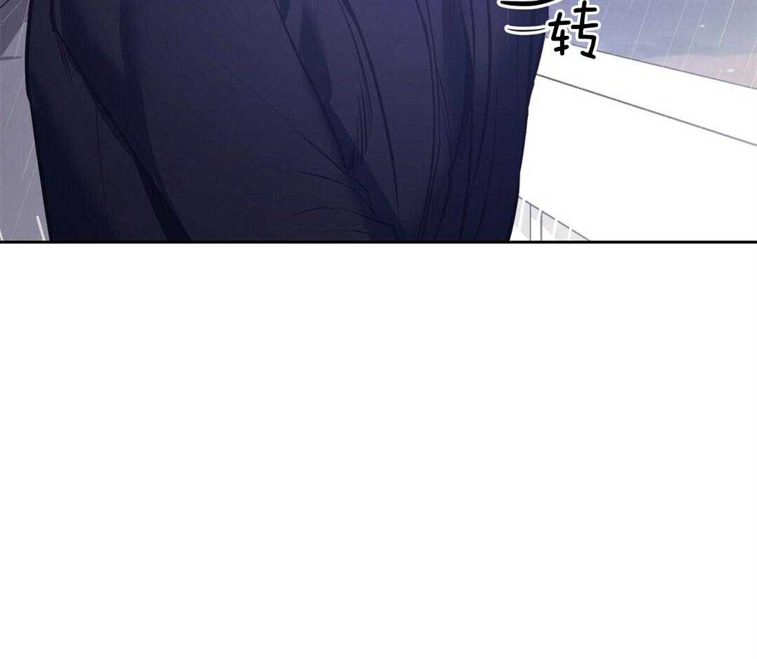 第1话_上门的事故16