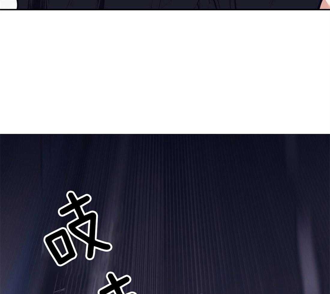 第1话_上门的事故21