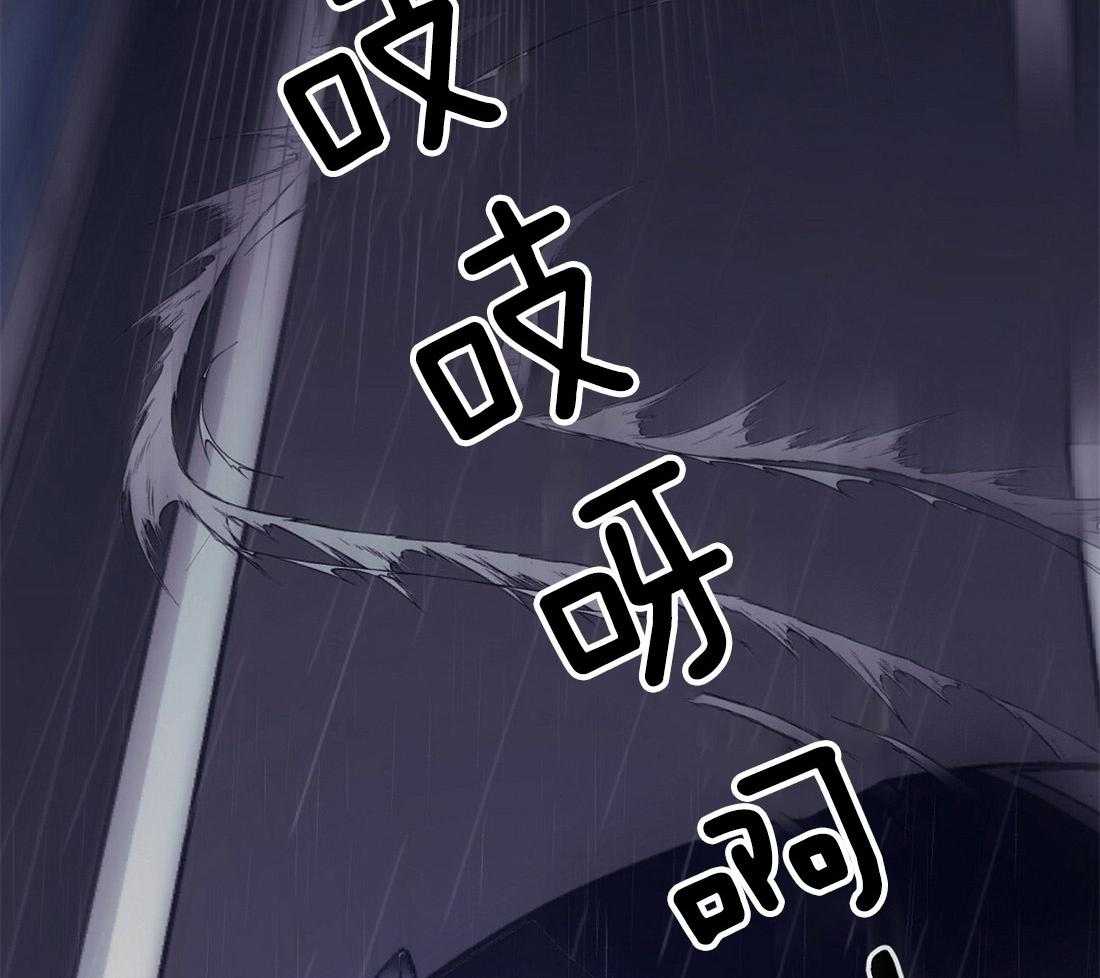 第1话_上门的事故22
