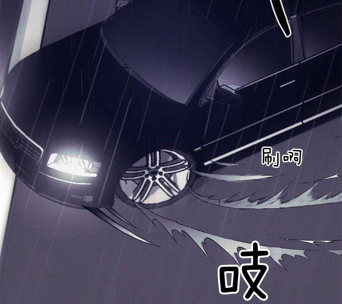 第1话_上门的事故23