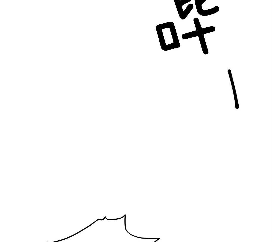 第1话_上门的事故26