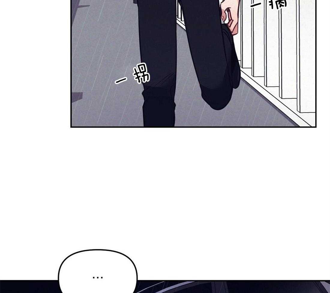 第1话_上门的事故28