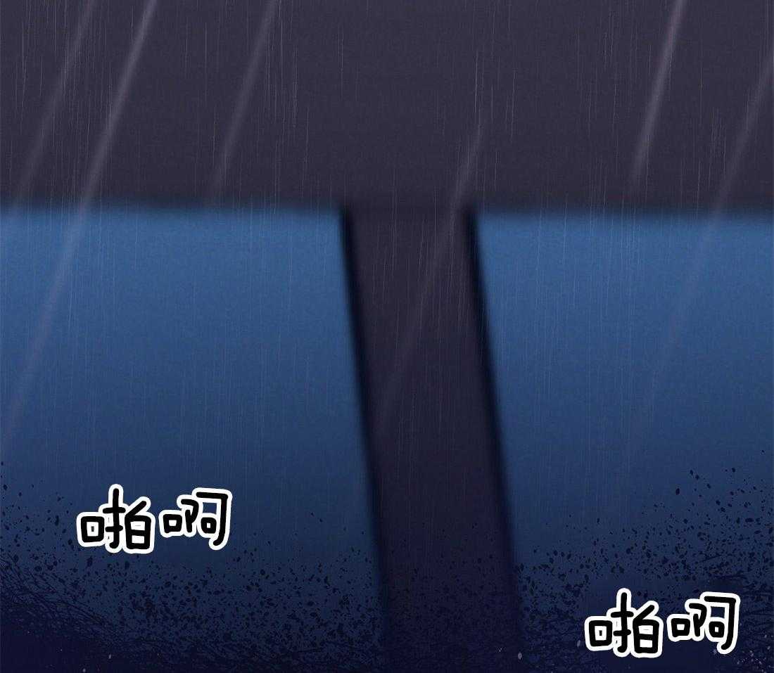 第1话_上门的事故3