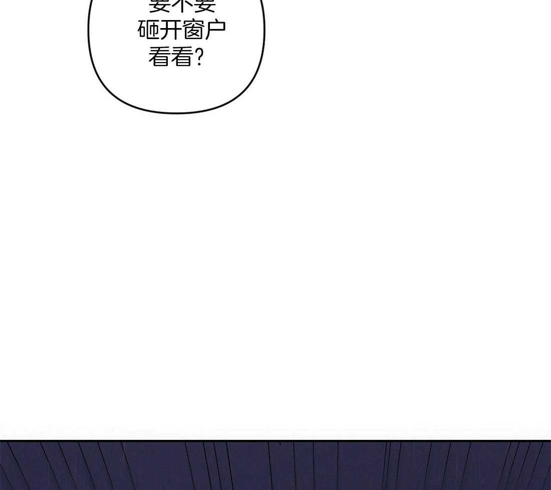 第1话_上门的事故33