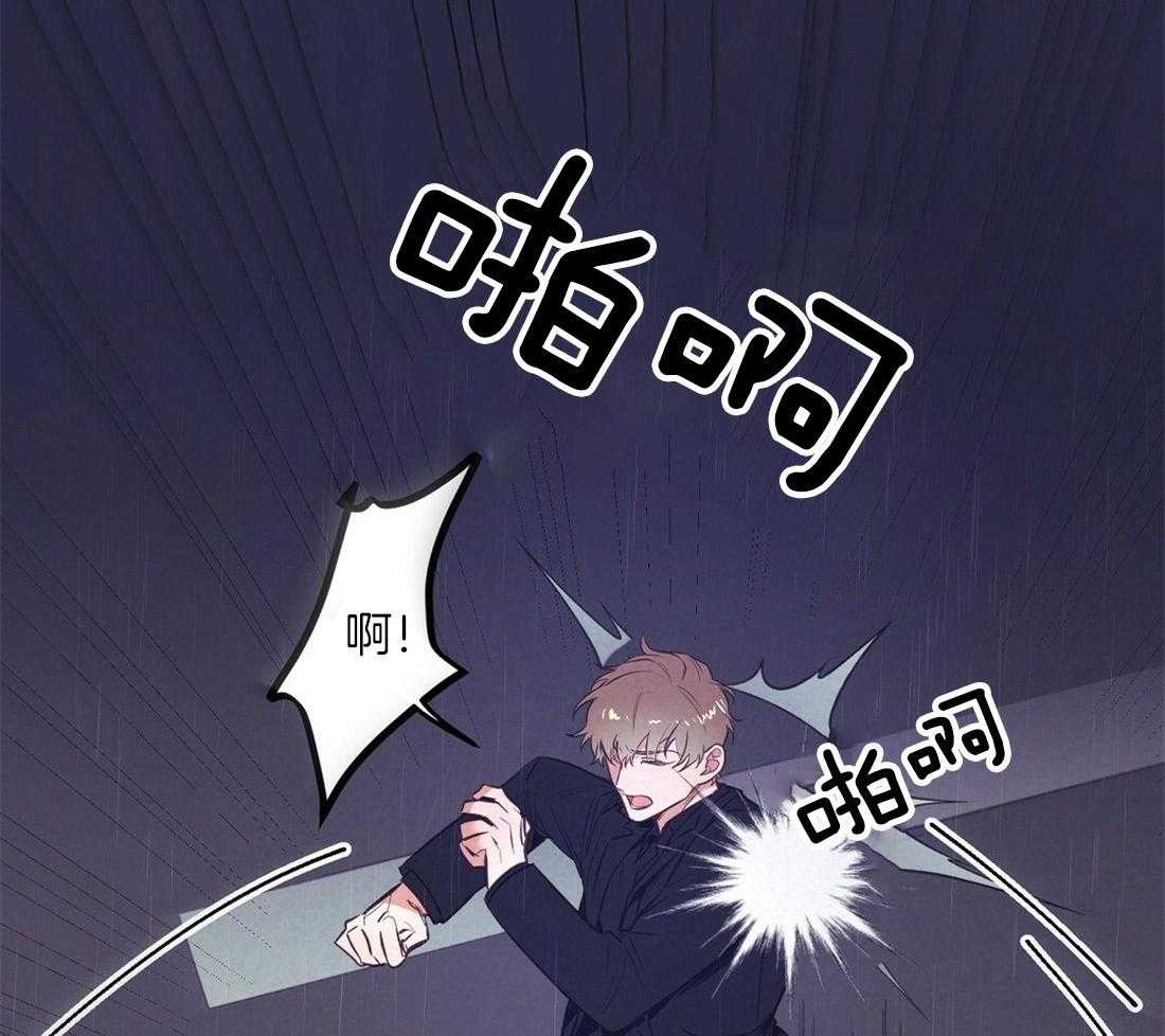 第1话_上门的事故34