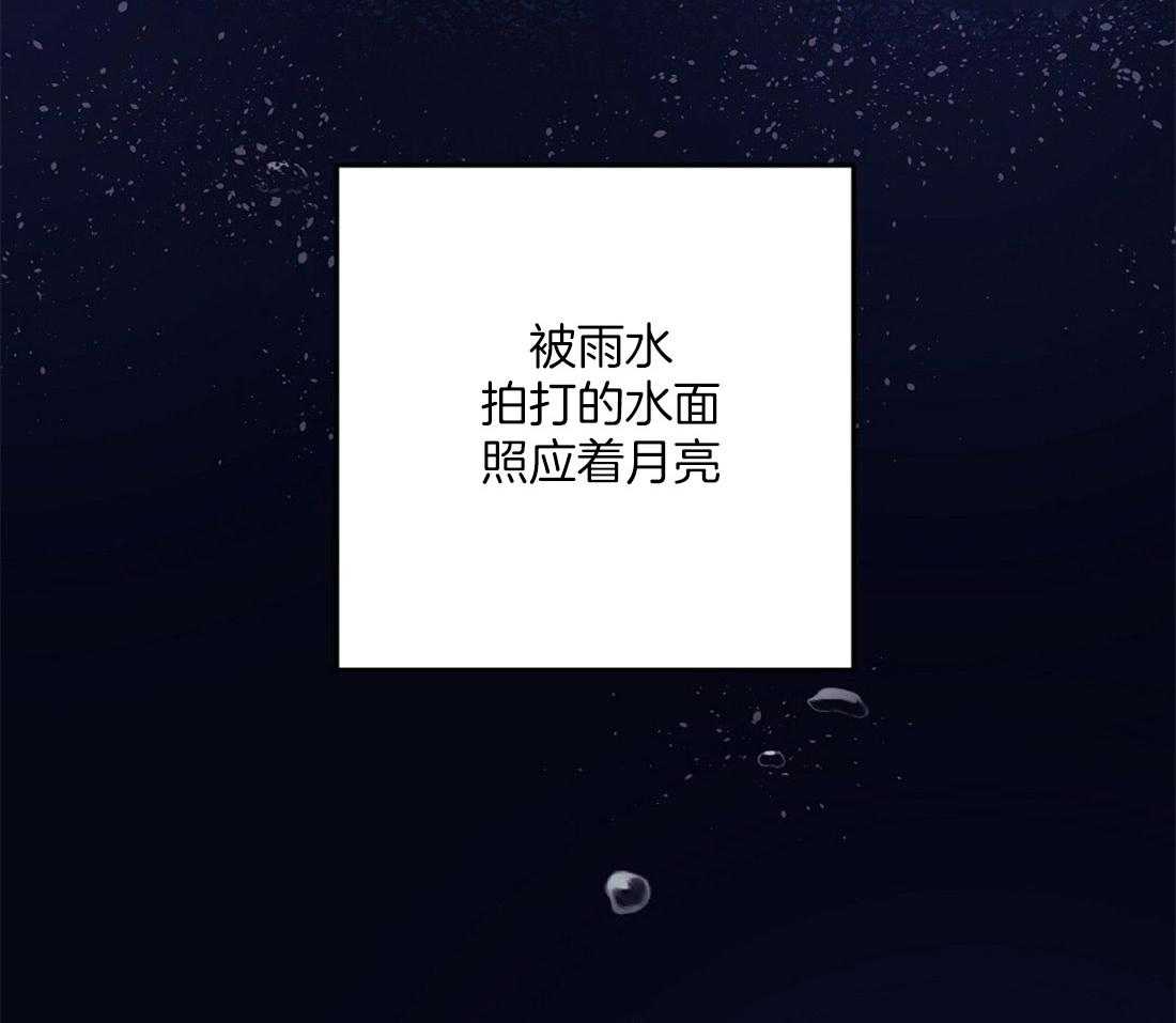 第1话_上门的事故4
