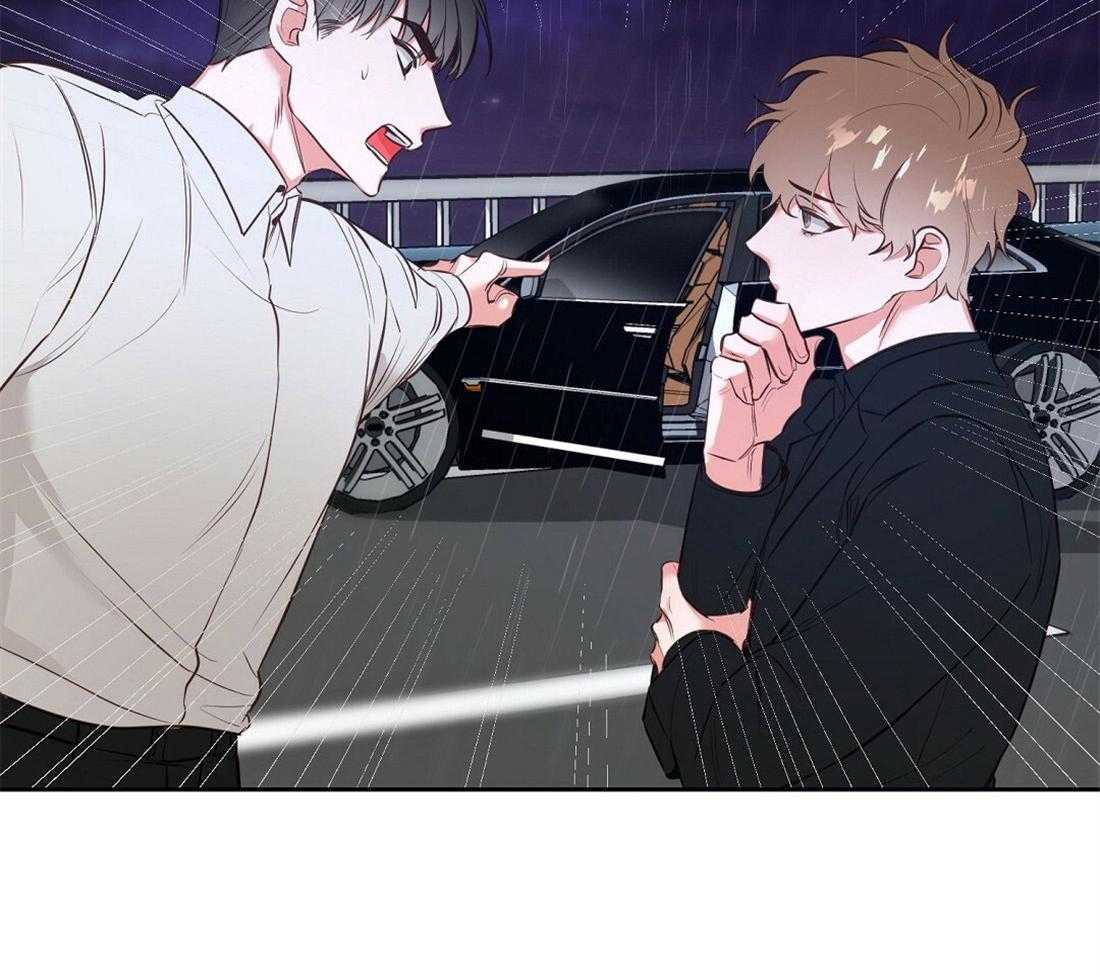 第1话_上门的事故52