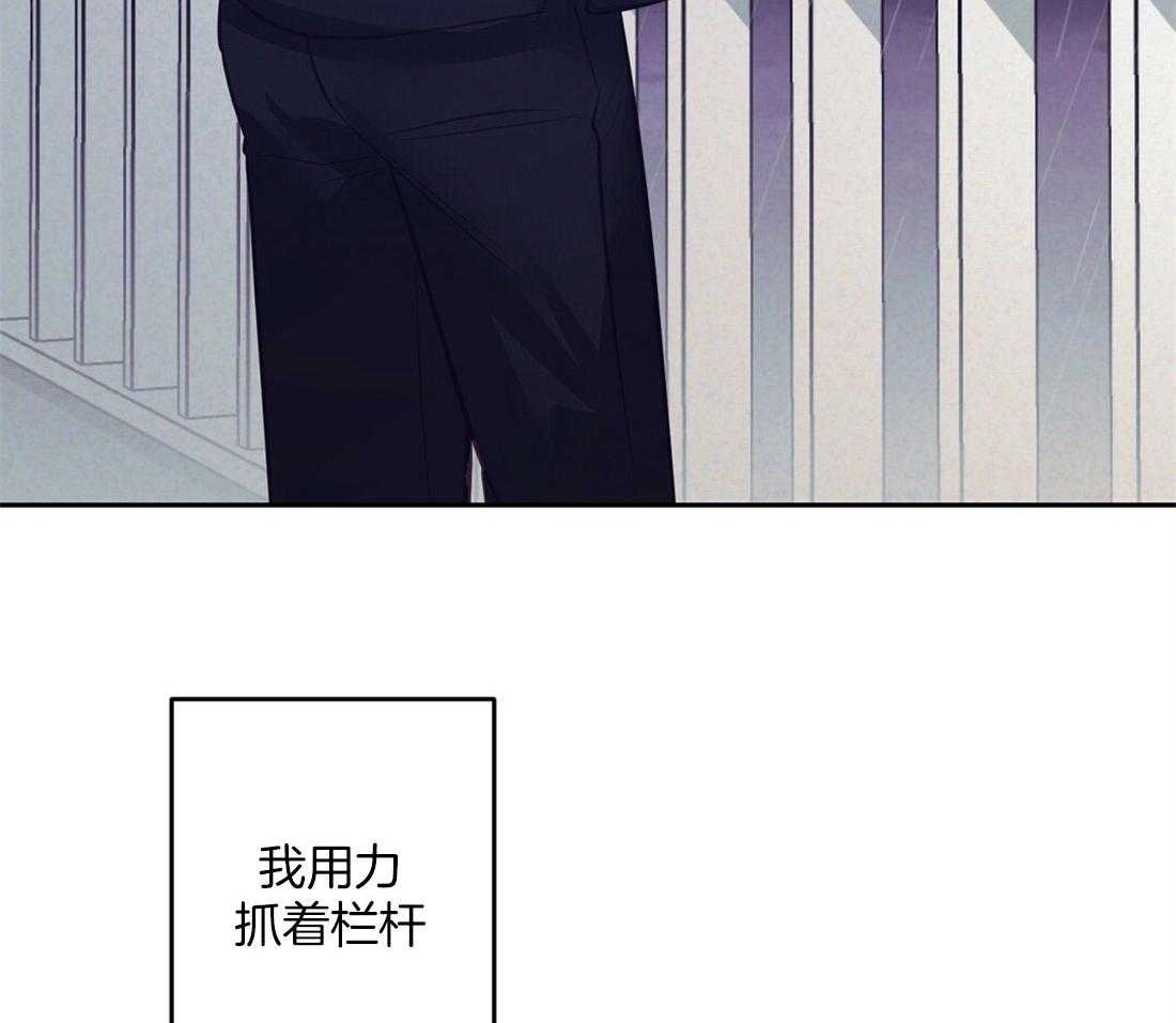 第1话_上门的事故7