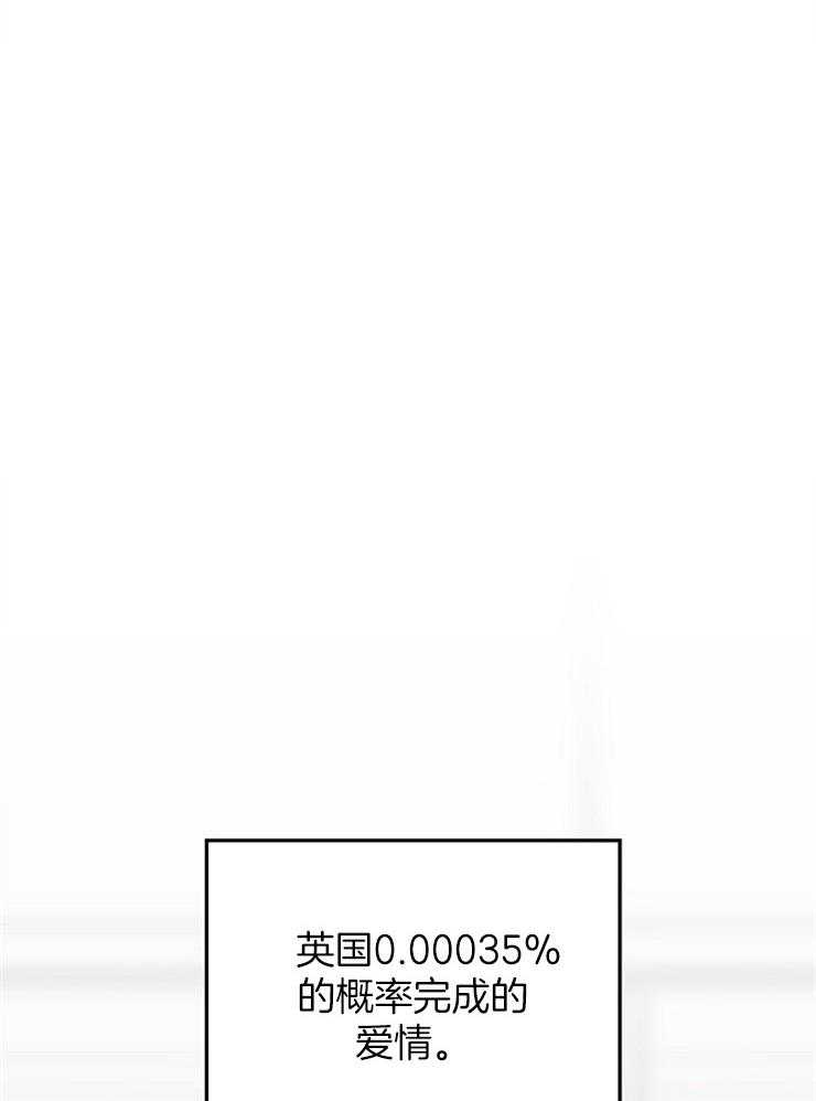 第92话_第一次的恋爱(正文完)29