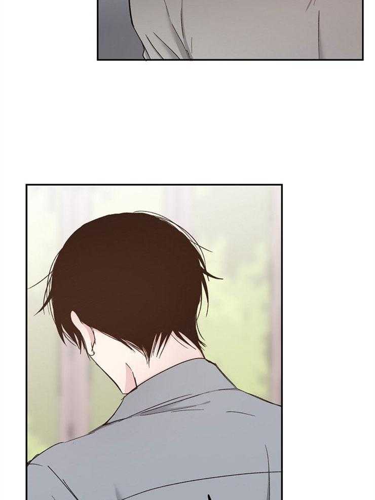 第92话_第一次的恋爱(正文完)8