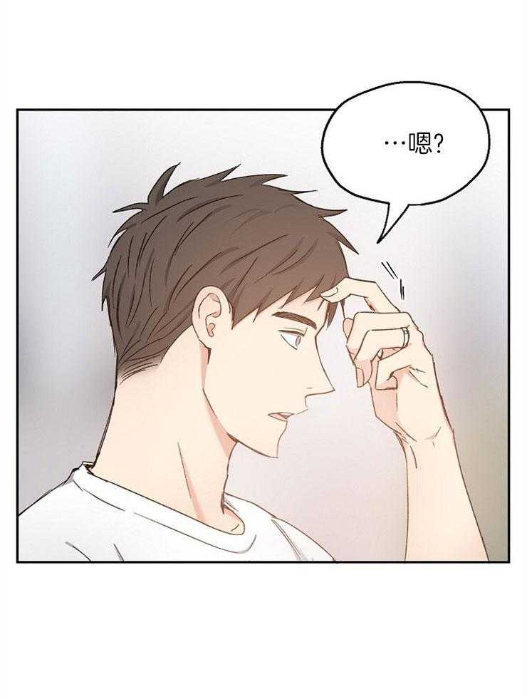 第91话_释然0