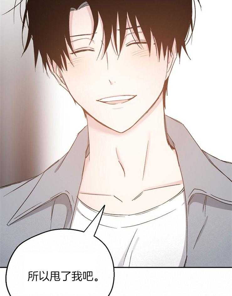 第91话_释然11