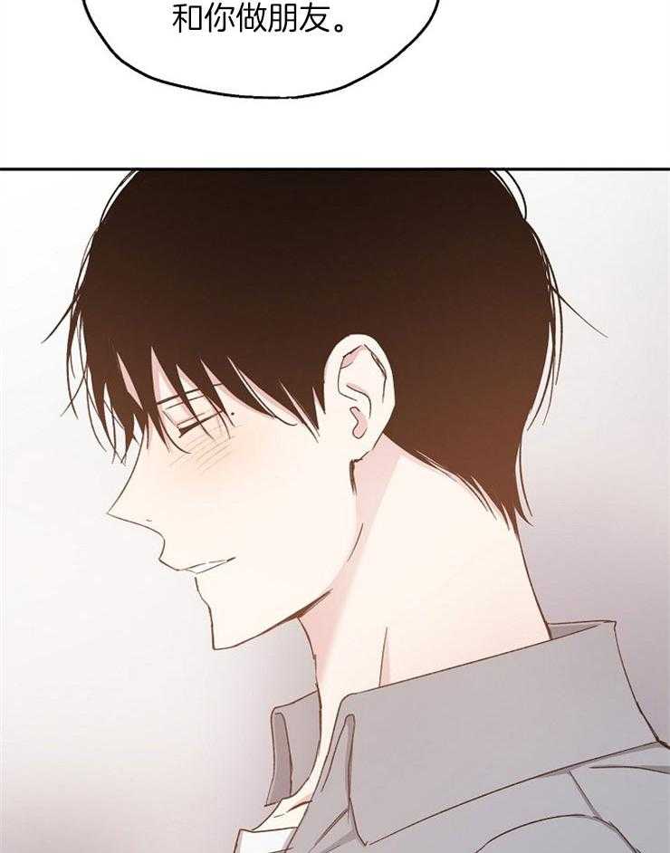 第91话_释然14