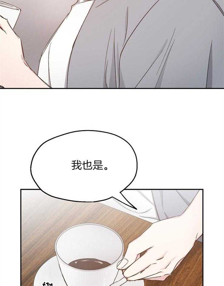 第91话_释然15