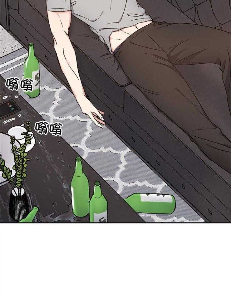 第91话_释然23