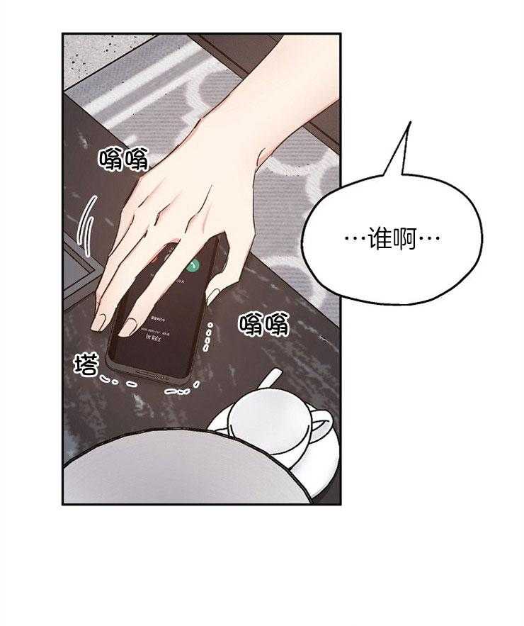 第91话_释然24