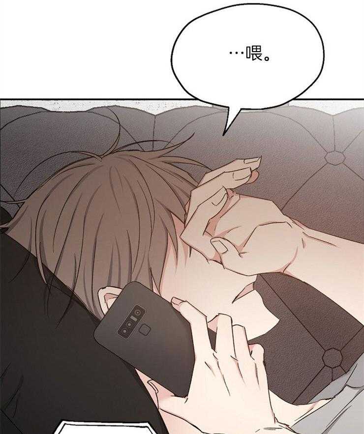 第91话_释然25